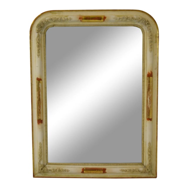 19th-Century French Louis Philippe Mirror For Sale