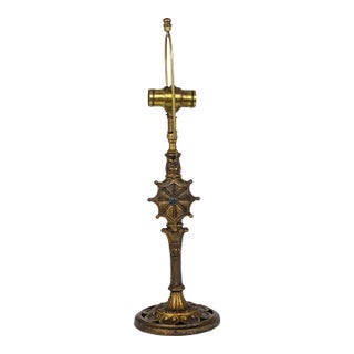 Early 20th Century Cast Brass Table Lamp with Spider Web For Sale