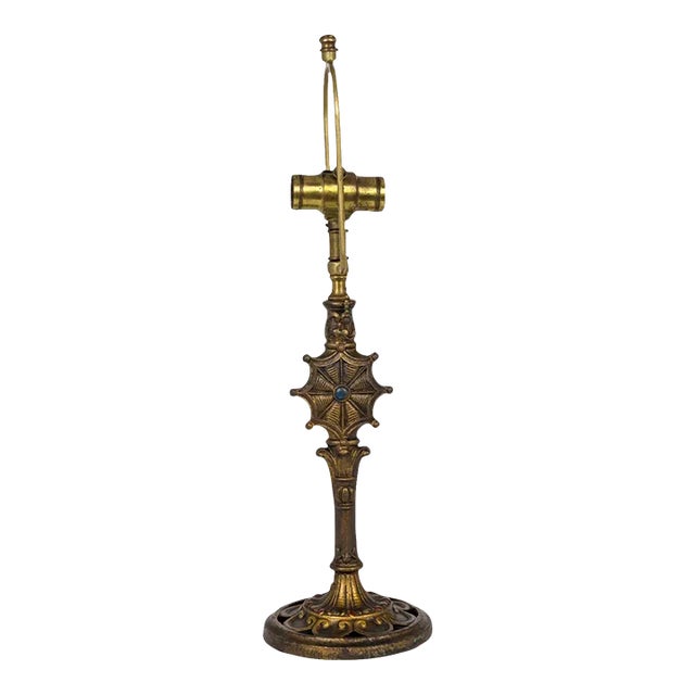 Early 20th Century Cast Brass Table Lamp with Spider Web For Sale