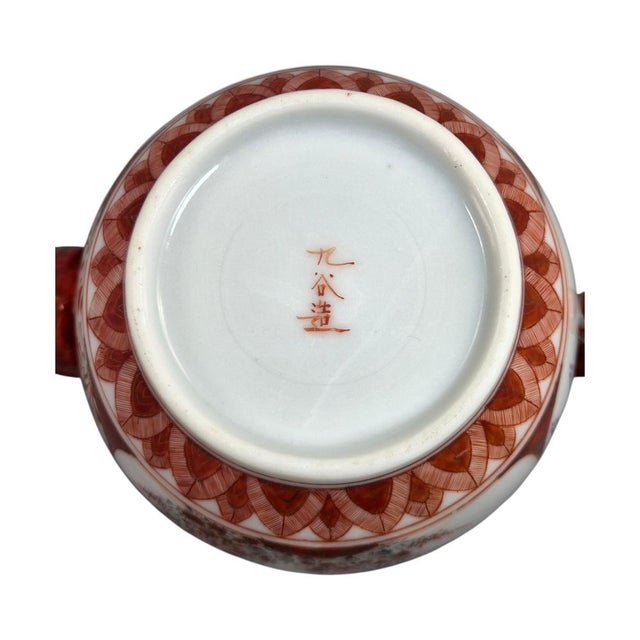 Meiji Japanese Kutani Aka-E and Kinran-De Teapot with Vase Stand, 1890, Set of 2 For Sale - Image 16 of 18