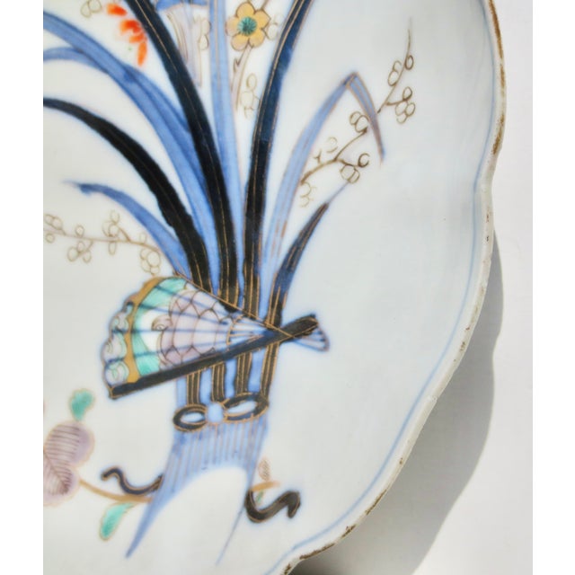 Japanese Antique Japanese Imari Plate 19th Century For Sale - Image 3 of 8