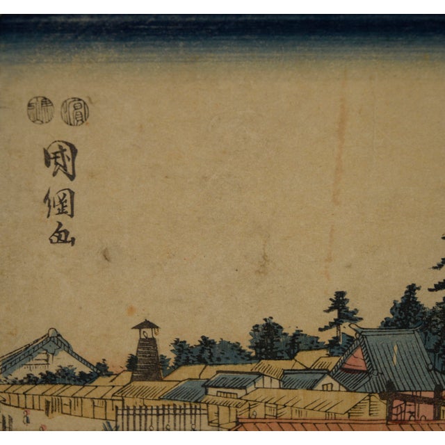 "The Kaminarimon at the Kanseon Temple in Asakusa" - Original Japanese Print by Utagawa Kunitsuna For Sale In Monterey, CA - Image 6 of 7