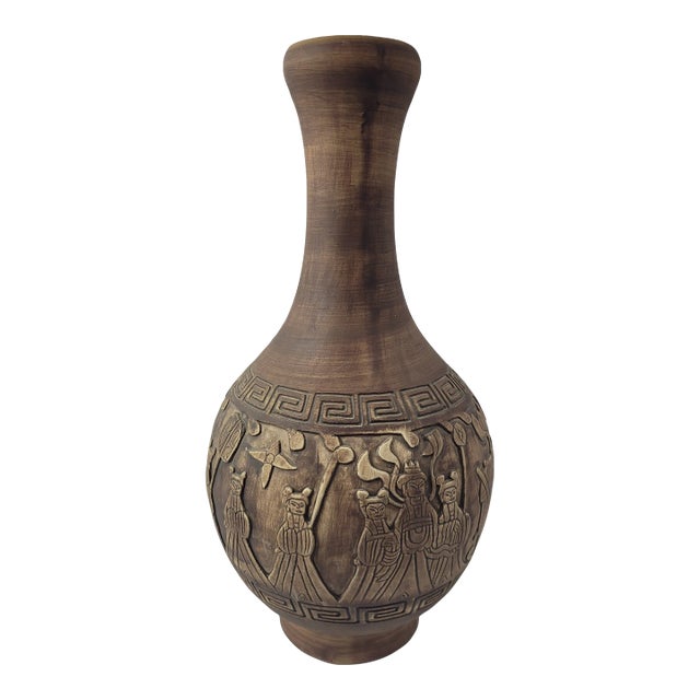 1970s Pottery Vase Horse Chariot Relief Chinese Court Decor 18.5" Earthy For Sale