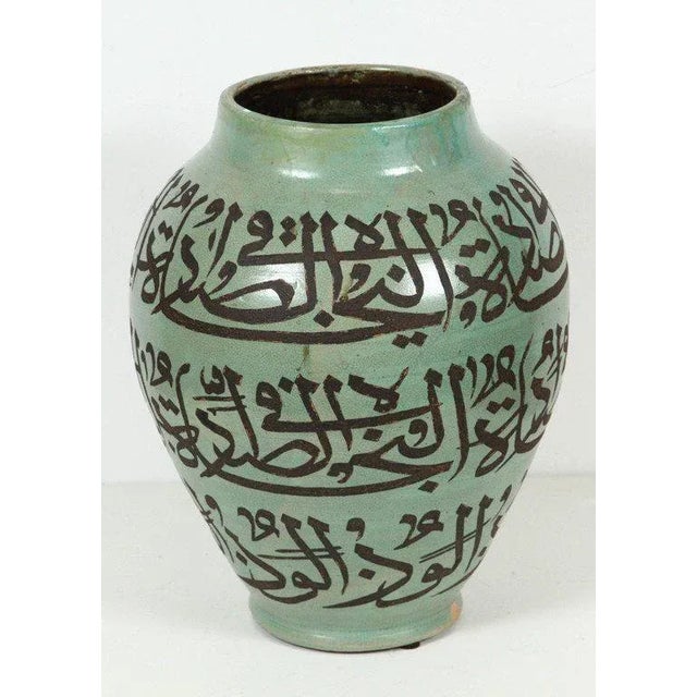 Moroccan Moroccan Ceramic Urn With Chiseled Arabic Calligraphy Writing For Sale - Image 3 of 7