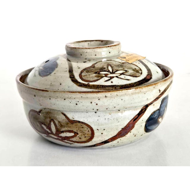Beige Vintage Otagiri Individual Covered Casserole For Sale - Image 8 of 17