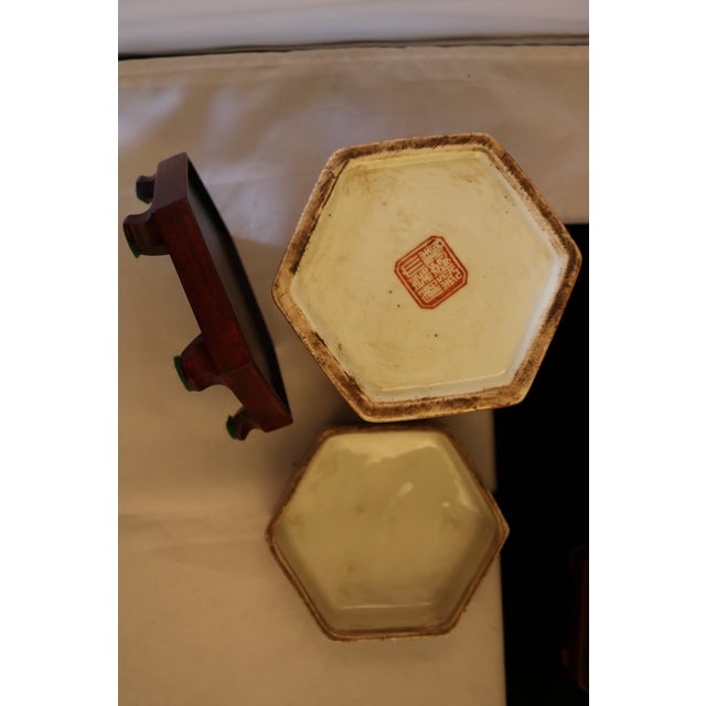 Late 20th Century Vintage Peach Bloom Glaze Lepidopterical Motif Ginger Jars - a Pair For Sale - Image 5 of 6