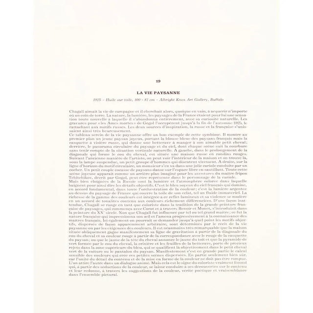 1970s 1972 After Marc Chagall "Peasant Life", Full-Color Parisian Print For Sale - Image 5 of 7