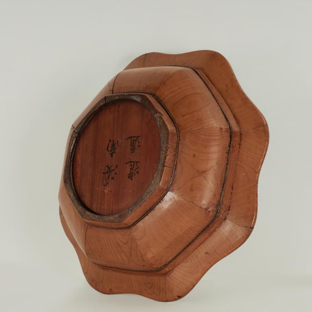Brown Antique Chinese Wood Fruit Bowl For Sale - Image 8 of 10