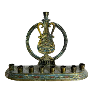 Vintage Israeli Brass “Yisrael” Menorah/Chanukia