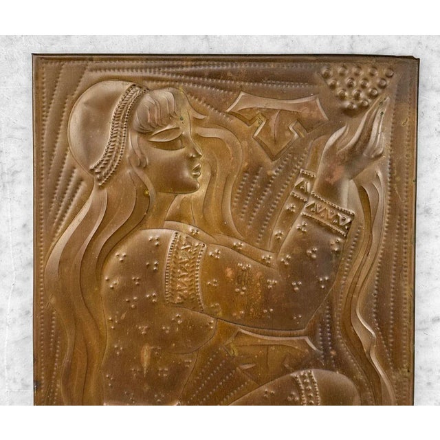 Mid 20th Century Vintage Moorish Gypsy Women Hammered Copper Wall Hanging Panel For Sale - Image 5 of 8
