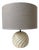 Ivory and Gold Ceramic Spherical Table Lamp from Barbi, 1960s For Sale
