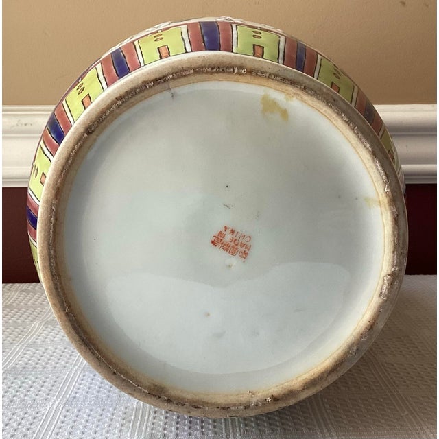 Large Vintage Chinese Porcelain Famille Rose Vase, 3-D Lizard Design, Marked, 14"t For Sale - Image 12 of 12