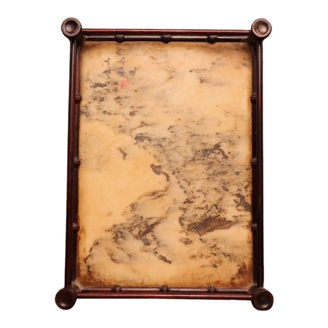 Vintage Rosewood Bamboo-Form Frame & Marble Landscape Tea Tray For Sale