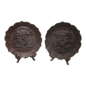 Chinese Cinnabar Lacquer Style Resin Village Scene 10" Plate Pair With Stands