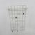 Mid-Century Modern Vintage Wire Metal Wall Coat Rack, 1960s For Sale - Image 3 of 18