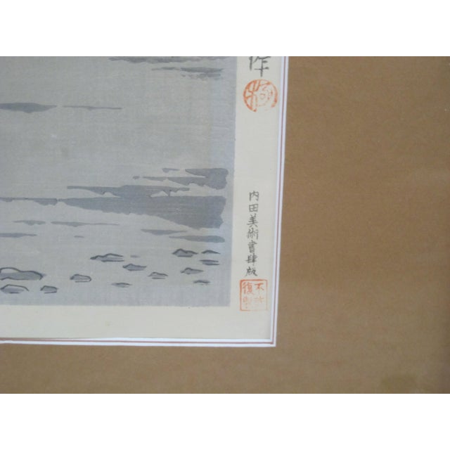 1930s Tokuriki Tomikichiro Japanese Woodblock Print 36 Views of Summit of Mt Fuji For Sale - Image 5 of 7