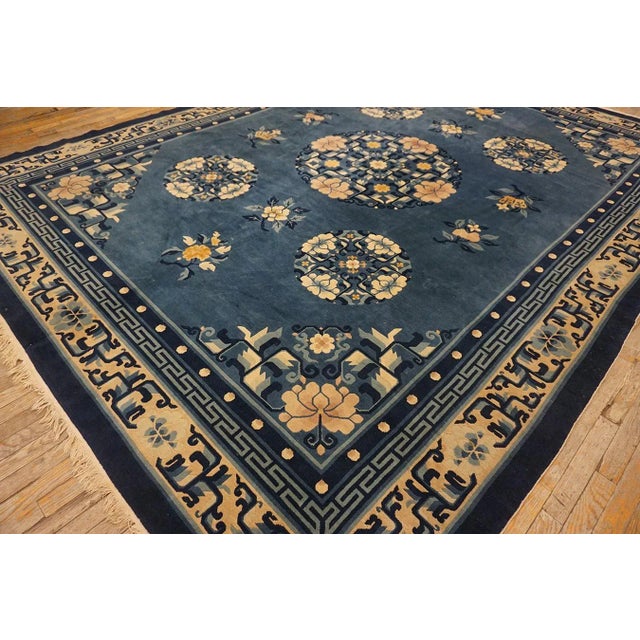 1980s Royal Blue Medallion Vintage Chinese Peking Carpet 9'6'' X 12'4'' Knotted Wool Rug For Sale - Image 4 of 15
