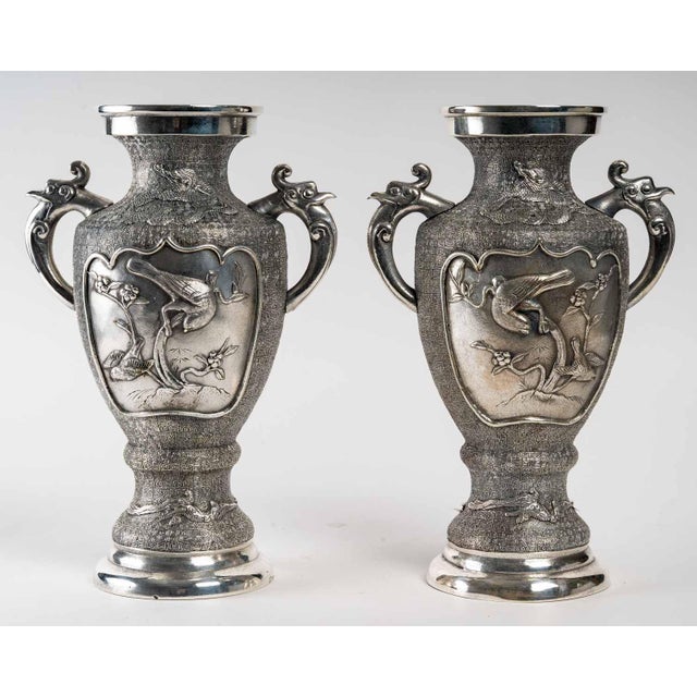 Asian Silvered Metal Vases, Set of 2 For Sale - Image 9 of 14