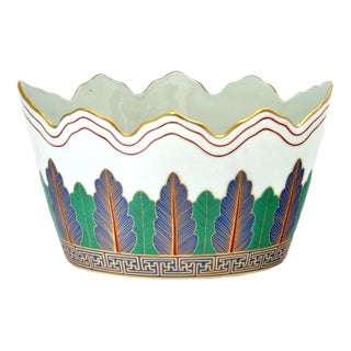 Mottahedeh Charleston Feather 10” Cache Pot For Sale