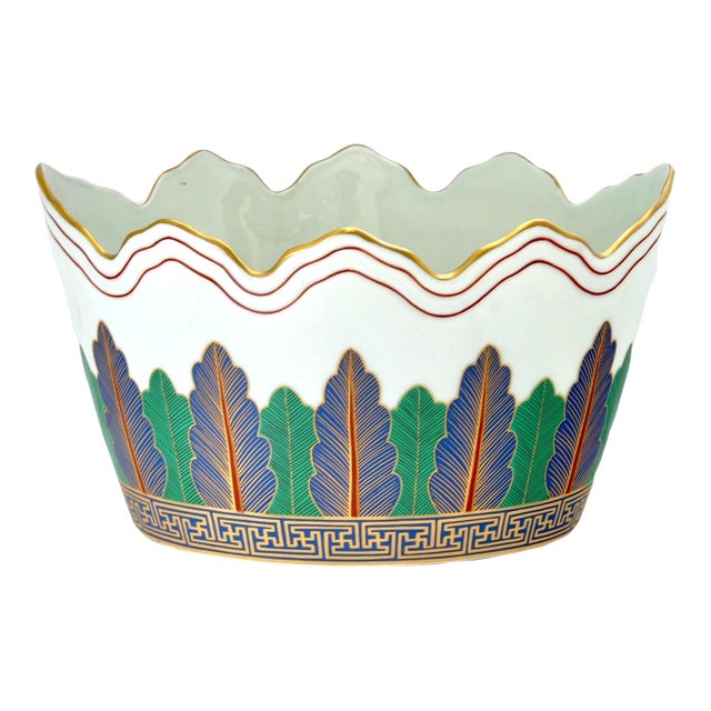 Mottahedeh Charleston Feather 10” Cache Pot For Sale