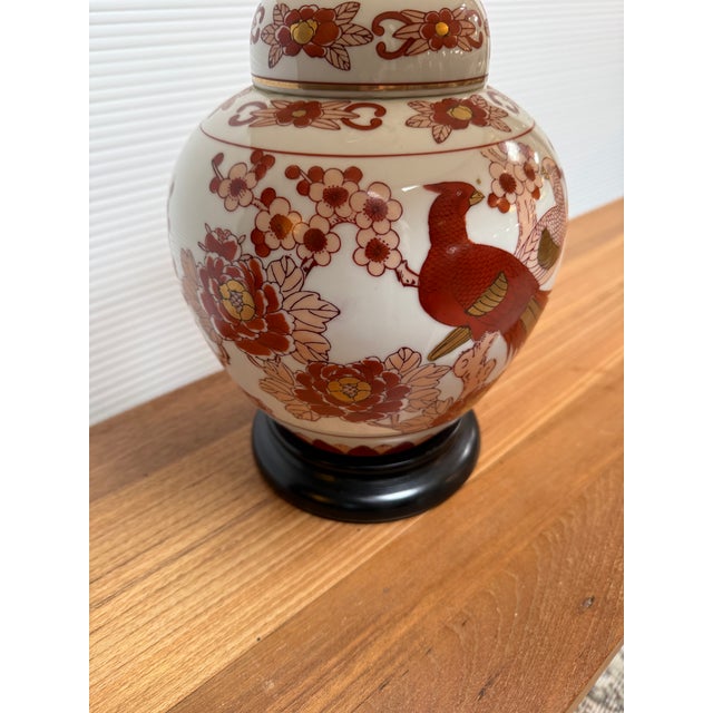 Red Shibui Ware Ginger Jar Table Lamp For Sale - Image 8 of 12