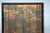 Wood Vintage Hand-Painted Lacquer Folding Screen with Flying Cranes and Botanical Motifs For Sale - Image 7 of 12