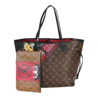Red Multicolor Monogram Canvas Kabuki Neverfull MM For Sale