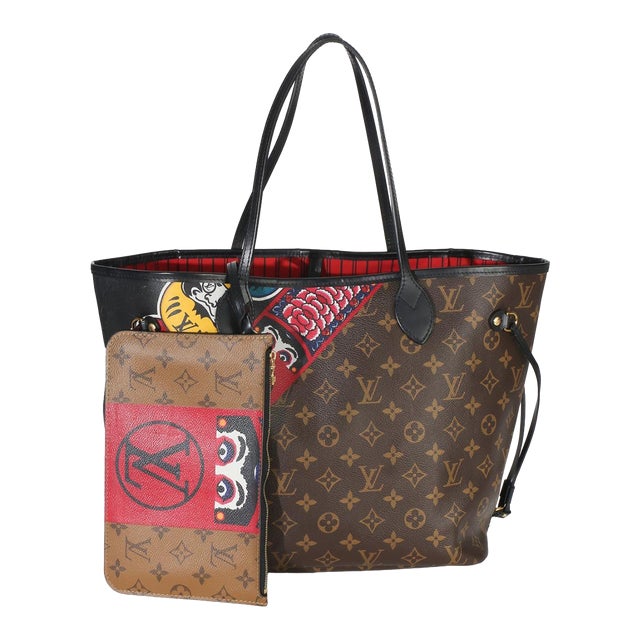 Red Multicolor Monogram Canvas Kabuki Neverfull MM For Sale
