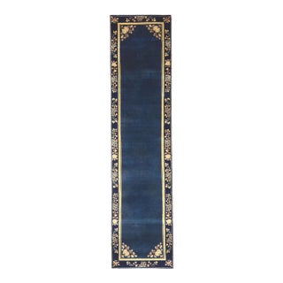 Chinoiserie Chic Chinese Art Deco Rug - 02'05 X 09'10 For Sale