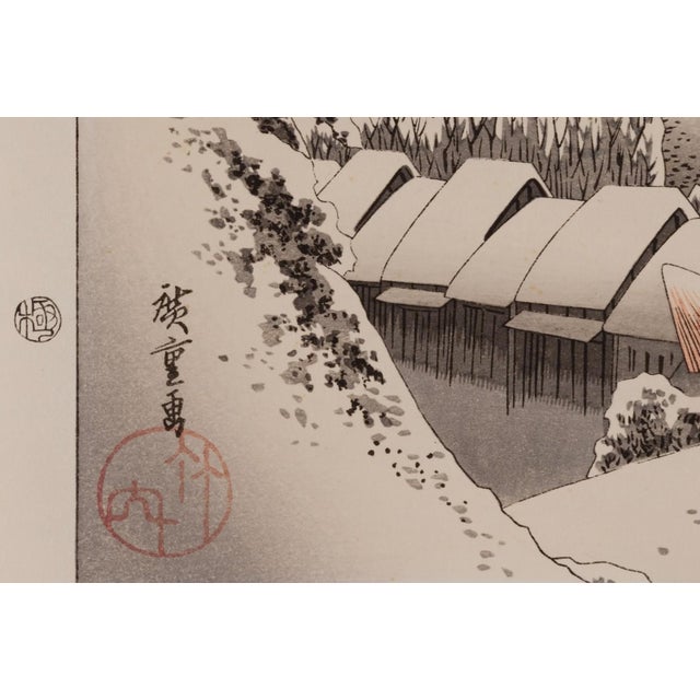 Gray Utagawa Hiroshige Woodblock Print "Evening Snow at Kanbara" 1933-34 Woodblock For Sale - Image 8 of 8