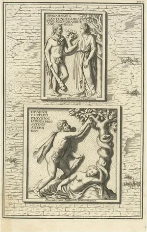 Volckamer, Hercules in the Garden of Hesperides, 1710, Print