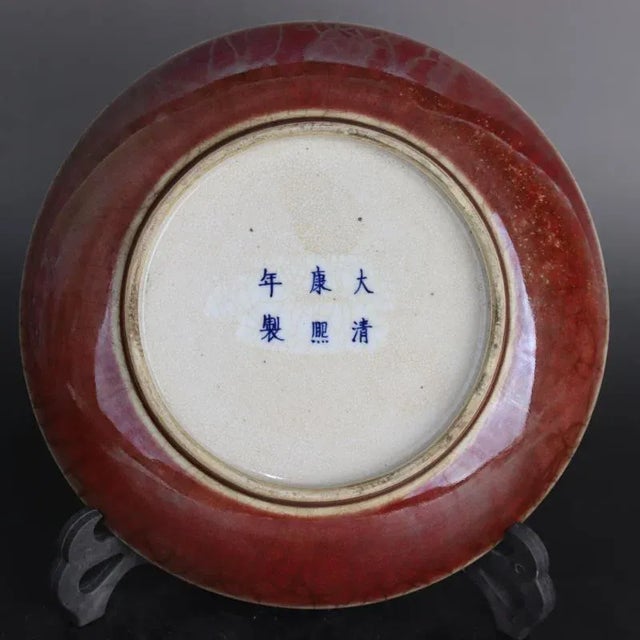 Chinese Vintage Ceramic Plate,Qing Dynasty Kangxi Marked Blue and White Famille Verte Porcelain Plate Hand Painted DragonPhoenix Pattern For Sale - Image 4 of 6