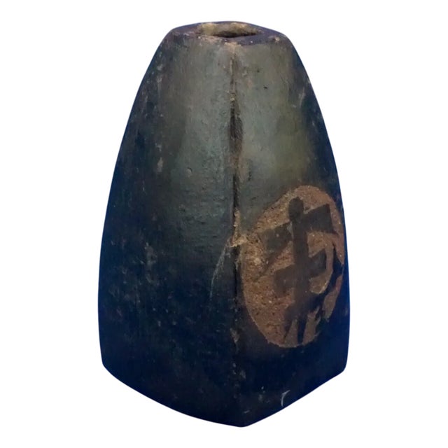 Antique Japanese Rokkoyo Earthenware Vase, 1500s For Sale