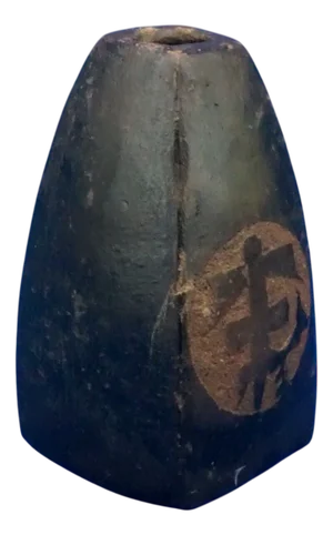 Antique Japanese Rokkoyo Earthenware Vase, 1500s