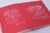 White Collection of Carbooks & Periodicals - Austin Healy & Ferrari For Sale - Image 8 of 14