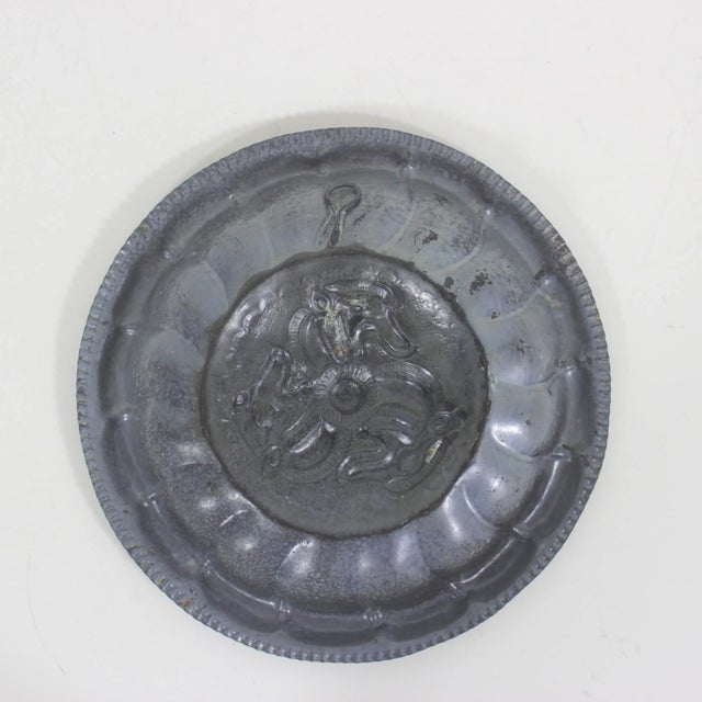 Vintage Copper Wall Plate For Sale - Image 4 of 8