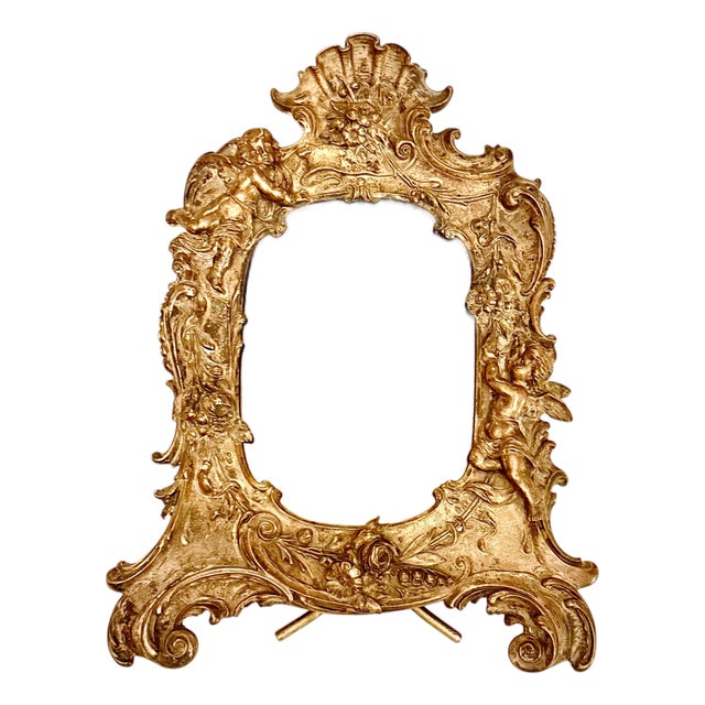 Antique French Bronze Picture Frame For Sale