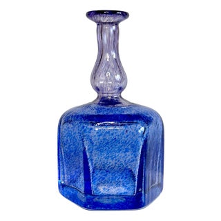 Artist Collection Antikva Series Art Vase in Glass by Bertil Vallien for Kosta Boda, Sweden, 1970s For Sale