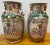 Early 20th Century Chinese Porcelain Vases - a Pair For Sale - Image 13 of 13