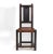 Arts & Crafts Oak and Leather Arrow Head Side Chair, 1890s For Sale - Image 12 of 12
