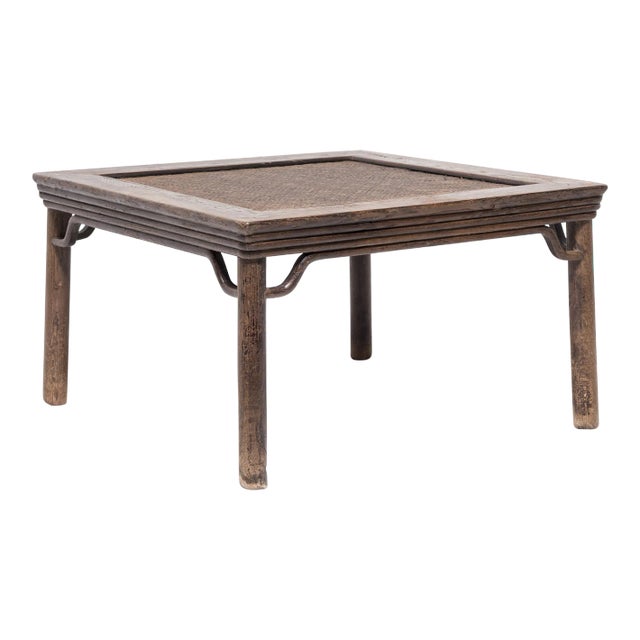1900s Tapered Feng Deng Table For Sale