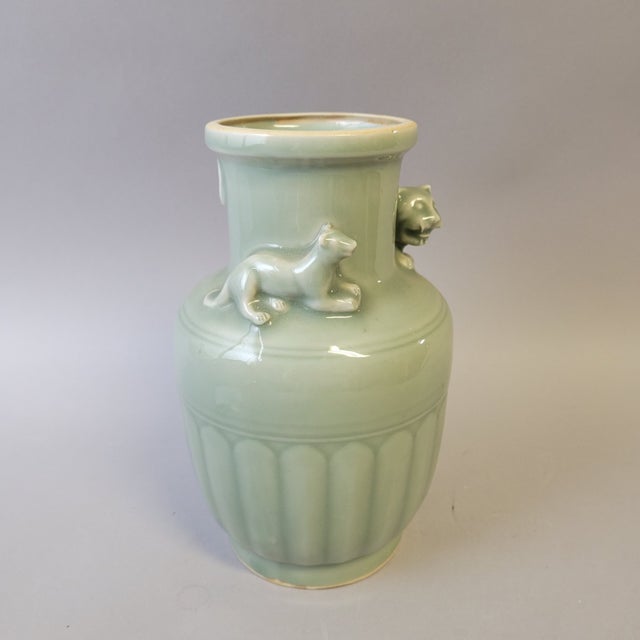 1970s Vintage Chinese Celadon Vase With Tiger and Cub Motif For Sale - Image 5 of 9