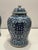 Blue Antique Chinese Blue and White Lidded Wedding Jars -a Pair For Sale - Image 8 of 12