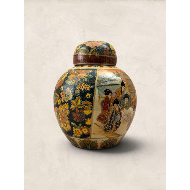 Antique Small Ceramic Satsuma Ginger Jar For Sale - Image 4 of 9