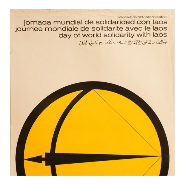 1972 Cuban Poster, Day of World Solidarity With Laos, by Ospaaal, Andrés Hernández For Sale