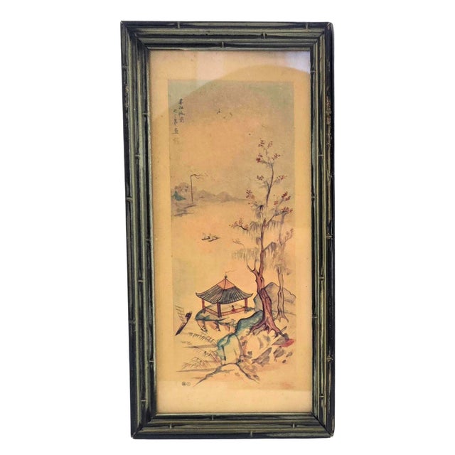 Tan Pair of Mid-Century Antique Japanese Landscape Watercolors - Ebonized Bamboo Framed For Sale - Image 8 of 15