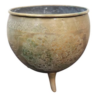 8" Vintage Hand-Chased Brass Cachepot Jardinere – Peony & Chrysanthemum Engravings For Sale