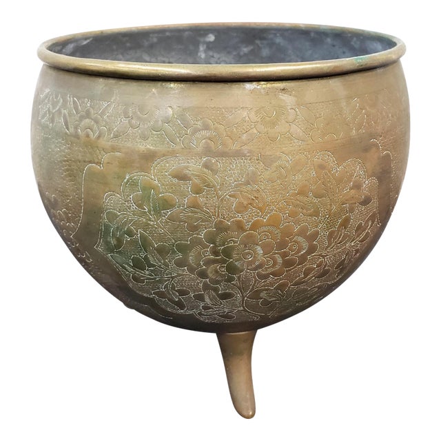 8" Vintage Hand-Chased Brass Cachepot Jardinere – Peony & Chrysanthemum Engravings For Sale