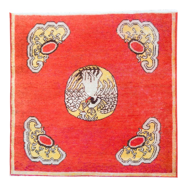 Early 20th Century Central Asian Khotan Rug For Sale
