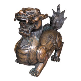 Large Vintage Pixiu Statue, Oriental, Bronze, Mythological, Figure, Feng Shui For Sale